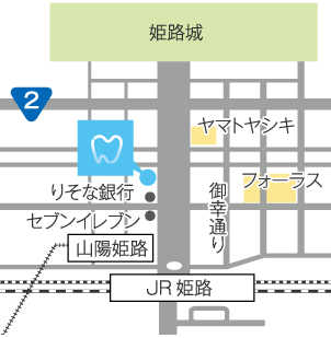 しろがね矯正歯科,姫路、矯正：地図